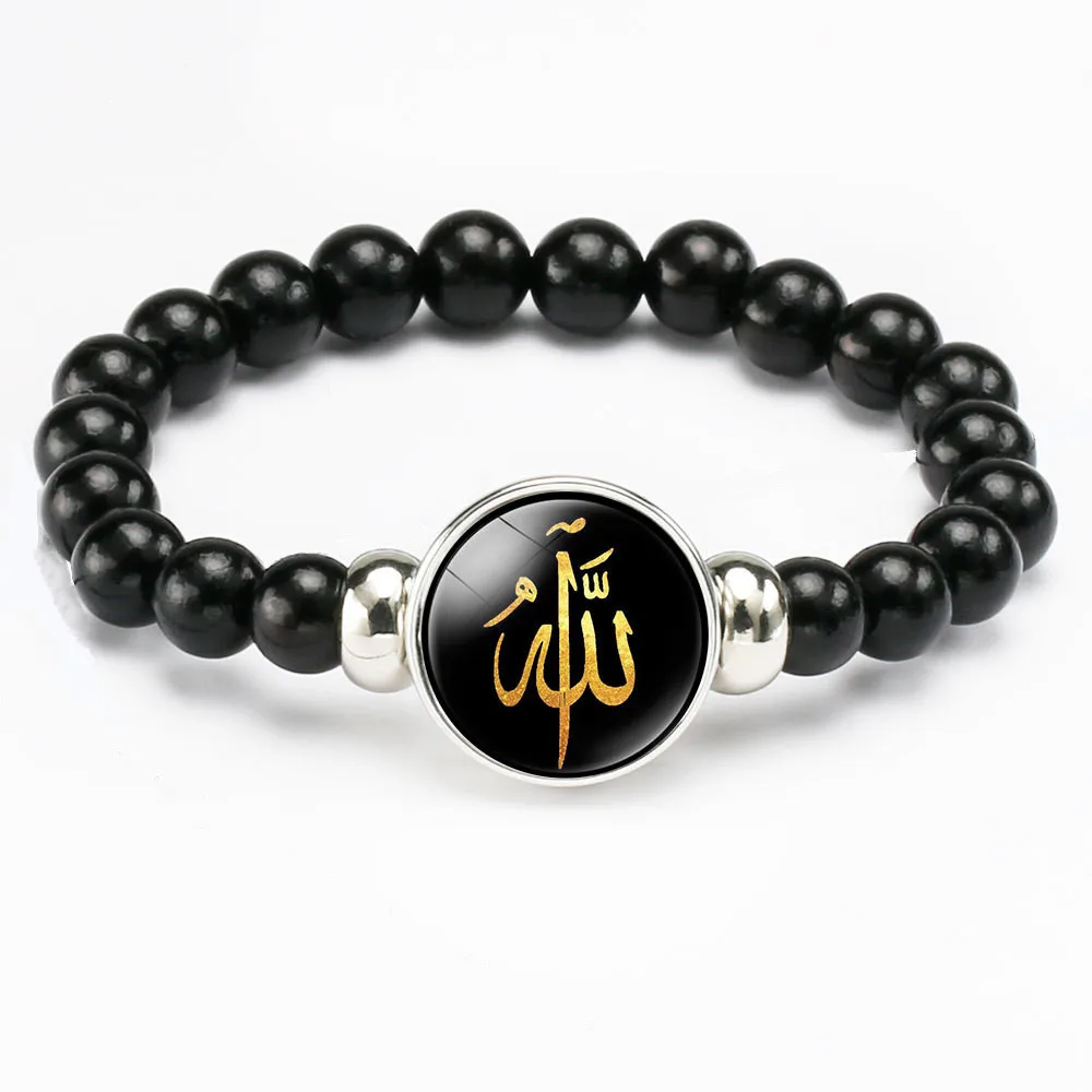 Bracelet Allah